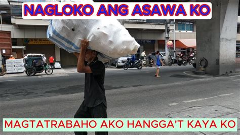 Iniwan ng asawa kaya nagpakantot sa mga barkada ang .